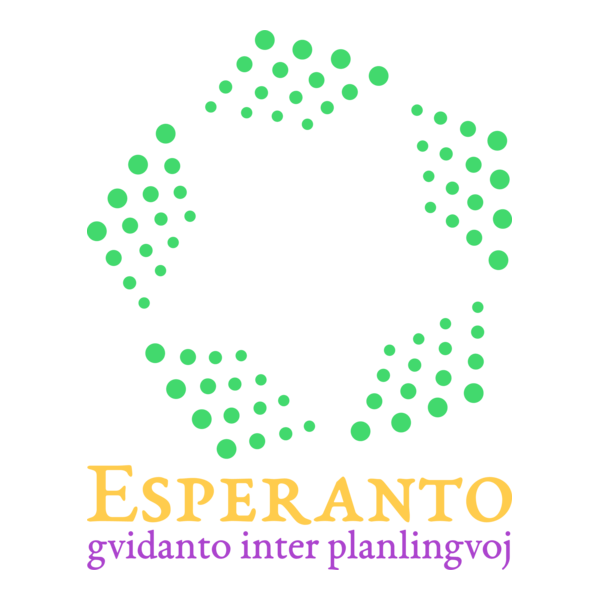 Esperanto Logo PNG Vector