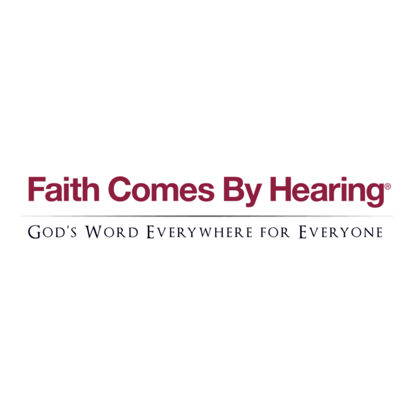 Faith Comes by Hearing Logo PNG Vector