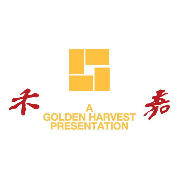 Golden Harvest Logo PNG Vector