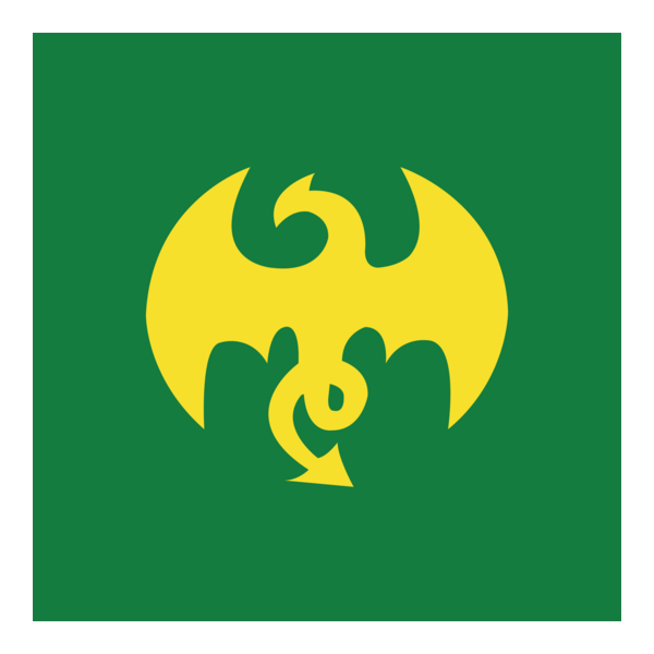 iron fist Logo PNG Vector