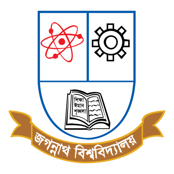 Jagannath University Logo PNG Vector