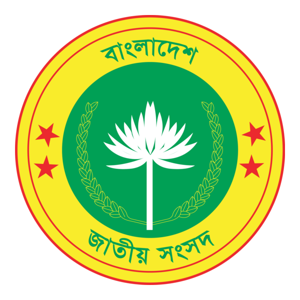 Jatiya Songsod Logo PNG Vector