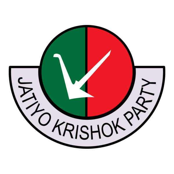 Jatiyo Krishok Party English BD Logo PNG Vector
