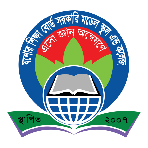 JSBMSC Logo PNG Vector