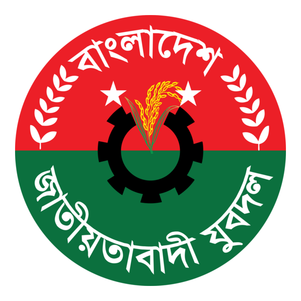 Jubodol BNP Bangladesh Logo PNG Vector