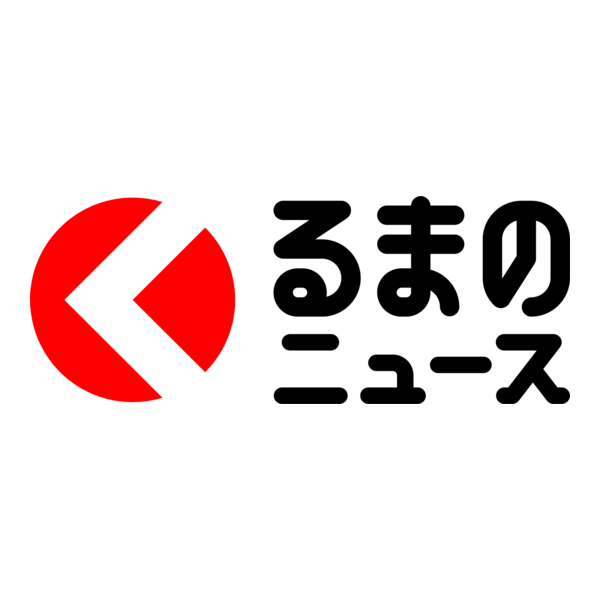 kuruma no news Logo PNG Vector