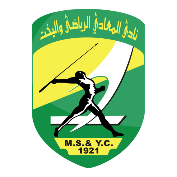 Maadi sporting & yacht club Logo PNG Vector