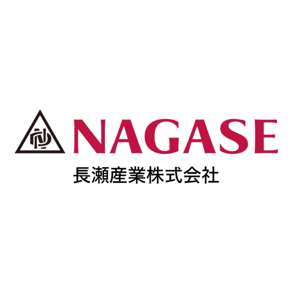Nagase Logo PNG Vector