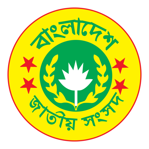 National Parliament Logo PNG Vector