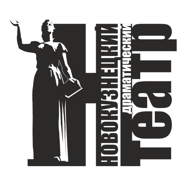 Novokuznetsk Drama Theater Logo PNG Vector