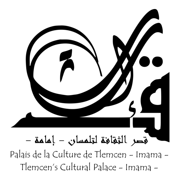 Palais de la Culture Tlemcen Logo PNG Vector