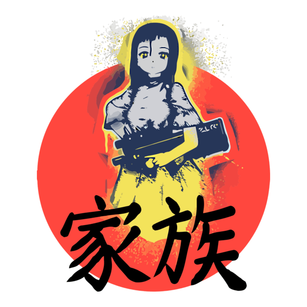 Senada Family Logo PNG Vector