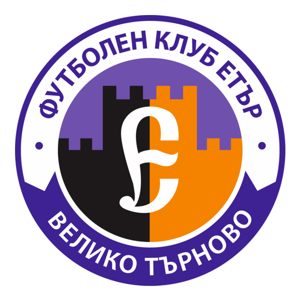 SFK Etar Veliko Tarnovo Logo PNG Vector