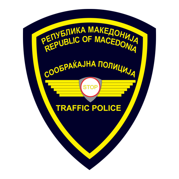 Sobrakajna Policija Logo PNG Vector