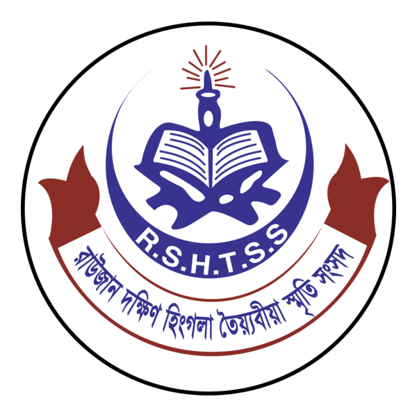 Tayabia Raozan (RSHTSS) Logo PNG Vector