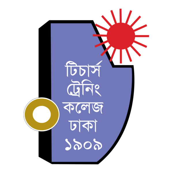 Teachers Training College Dhaka Logo PNG Vector
