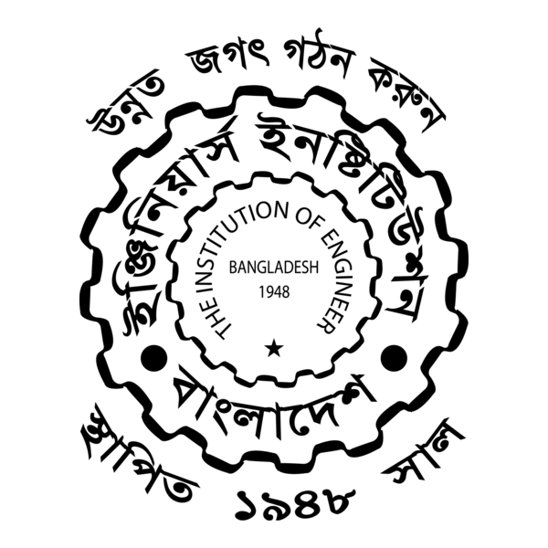The Institution of Engineers Bangladesh Logo PNG Vector