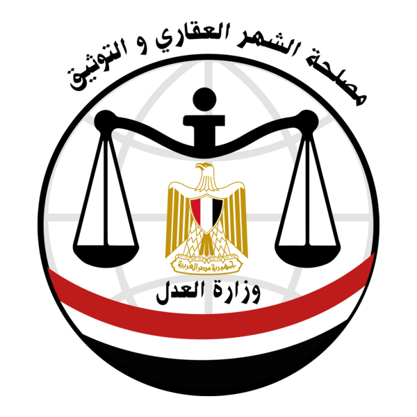 The interests of the real estate and Documentation Logo PNG Vector