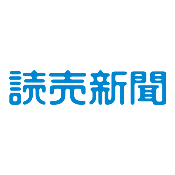 The Yomiuri Shimbun Logo PNG Vector