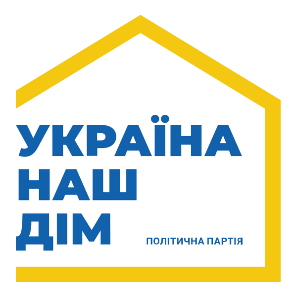 Ukraine is Our Home Logo PNG Vector