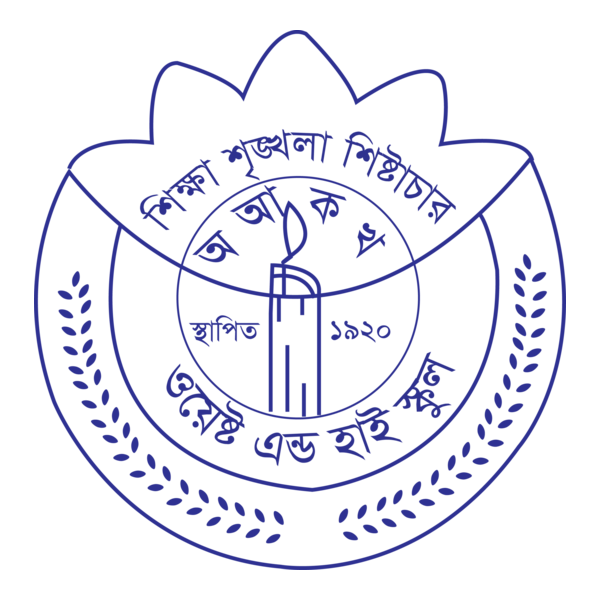 West and High School Logo PNG Vector