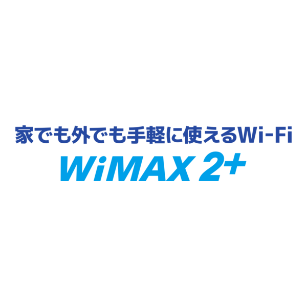 wimax 2+ Logo PNG Vector