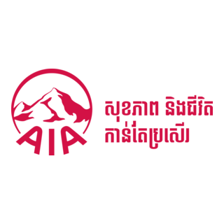 AIA (Cambodia) Life Insurance Logo PNG Vector