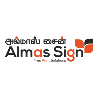 Almas Sign Logo PNG Vector