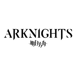 Arknights English Release Logo PNG Vector