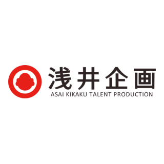 asai kikaku Logo PNG Vector