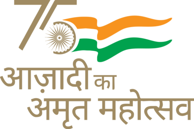 Azadi Ka Amrit Mahotsav Logo PNG Vector