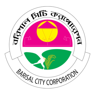 Barisal City Corporation Logo PNG Vector