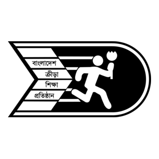 BKSP Logo PNG Vector