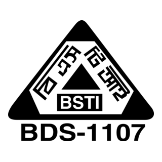 BSTI Logo PNG Vector