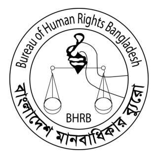 Bureau of Human Rights Bangladesh Logo PNG Vector