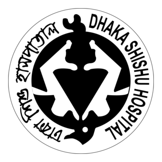 Dhaka Shishu Hospital Logo PNG Vector