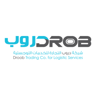 Droob Trading Logistics Services Logo PNG Vector