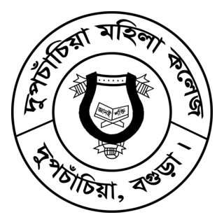 Dupchanchia Mohila Collage Logo PNG Vector