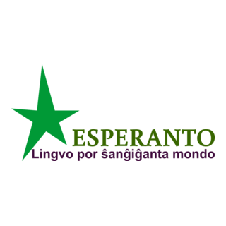 Esperanto Logo PNG Vector