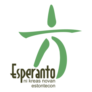 Esperanto Logo PNG Vector