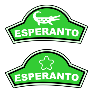 Esperanto Logo PNG Vector