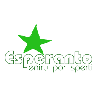Esperanto Logo PNG Vector
