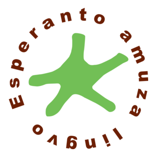 Esperanto Logo PNG Vector