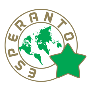 Esperanto Logo PNG Vector