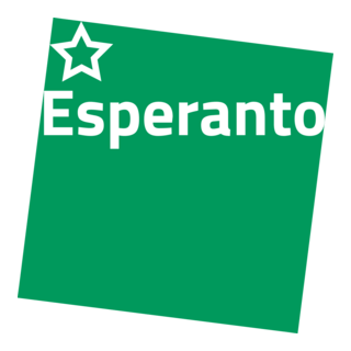 Esperanto Logo PNG Vector