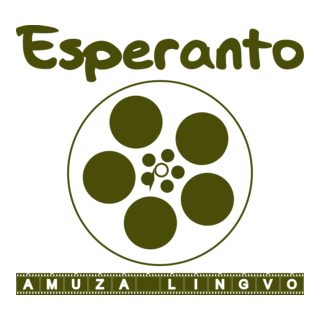 Esperanto Logo PNG Vector
