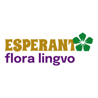 Esperanto Logo PNG Vector