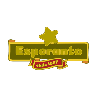 Esperanto Logo PNG Vector