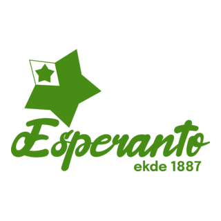 Esperanto Logo PNG Vector