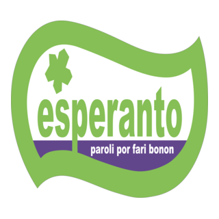 Esperanto Logo PNG Vector
